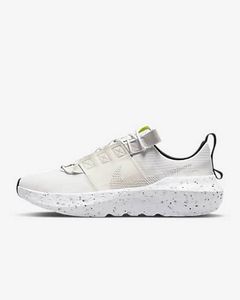Nike Crater Impact SE offers at $81.99 in Nike
