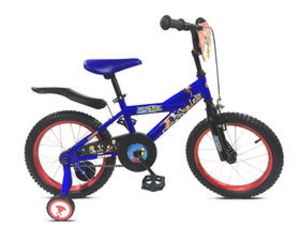Stoneridge Cycle Beyblade - 16 inch Bike offers at $89.98 in Toys R us